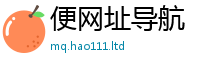 2025新澳门免费传真把2025新澳门免费挂牌灯牌